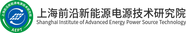 濟南盛聚機電設備有限公司